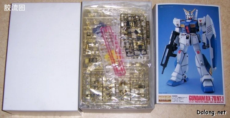 MG 竞赛奖品版 全装甲高达艾利克斯 黄金透明版 - 图片